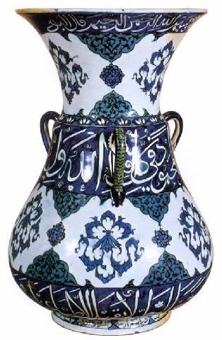 Selcuk And Ottoman Pottery, Mosque Lamp